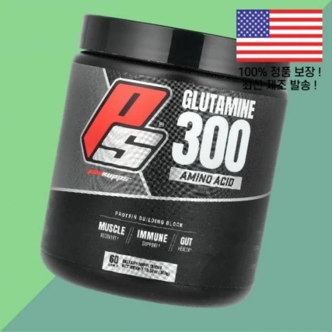 프로서프 글루타민 L글루타민 엘글루타민 아미노산 300 10.58 300g ProSupps Glutamine Amino Acid, 1개 - 쿠팡