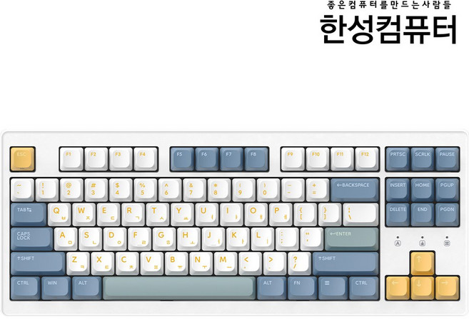 한성컴퓨터 듀얼 8k 가스켓 게이밍 키보드, (1년AS/국내정품) 써피, TFG Magnetox XL 저소음, 마그네틱축(자석축)