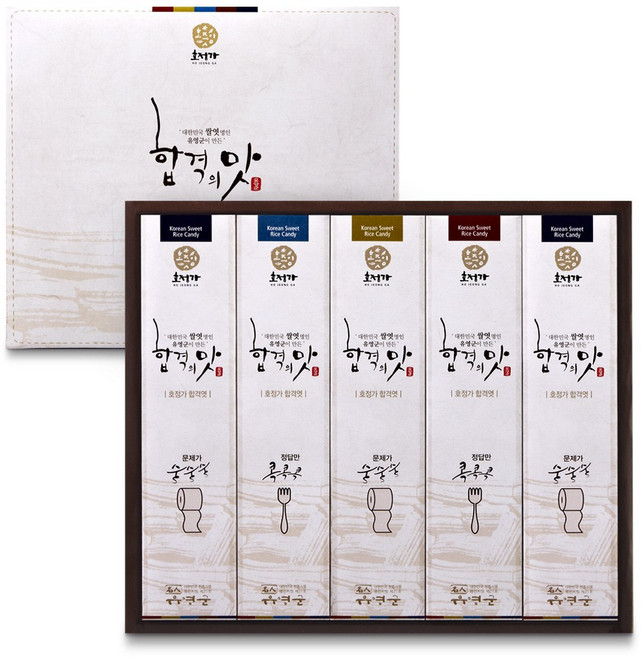 호정가 합격의맛 선물세트 (5개입) / 합격엿 수능엿선물, 300g, 1개