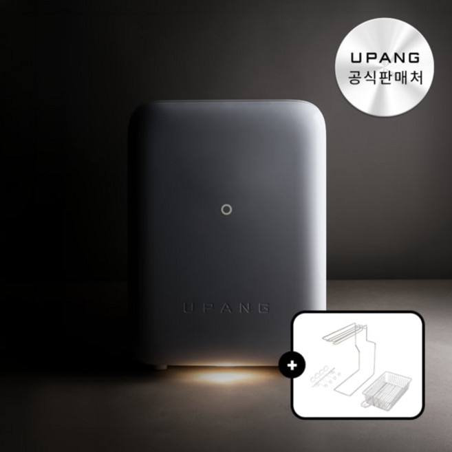 유팡 [말띠아기 출산준비] 시그니처2 플러스 젖병소독기 + 악세사리 3종세트, 바닐라크림