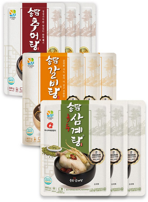 송담추어탕 맞춤세트(추어탕+삼계탕+갈비탕) 3개씩