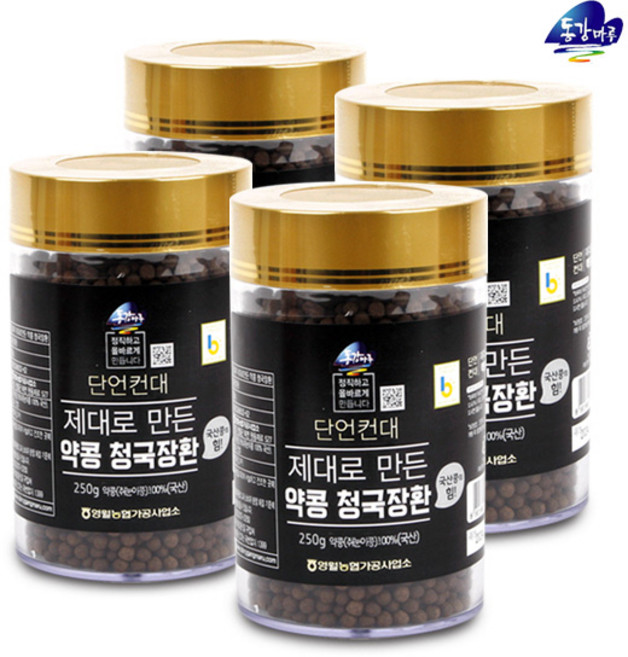 [영월농협 직송] 쥐눈이콩 청국장환, 1, 4개, 250g