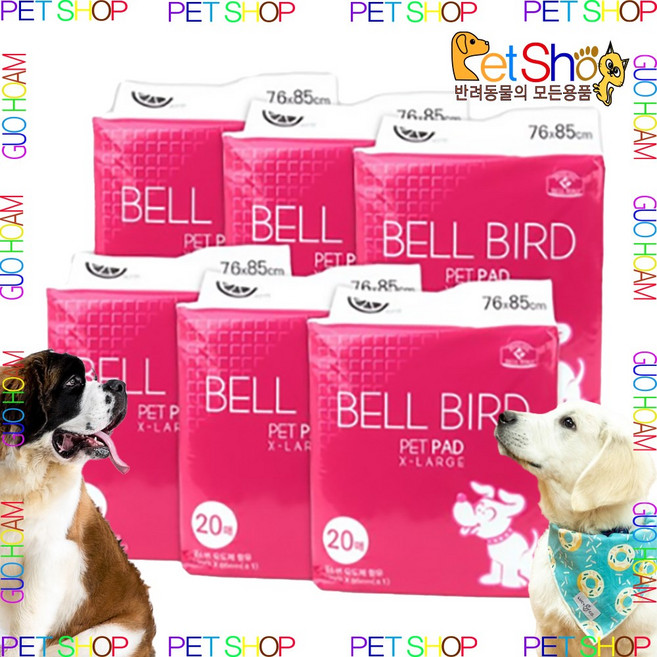 벨버드 펫패드 엑스라지 레몬향 20매, 20개입, 60팩