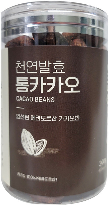 에콰도르산 카카오빈 천연발효 통카카오 200g, 1개