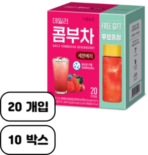 다농원 데일리 콤부차 세븐베리, 5g, 20개입, 10개