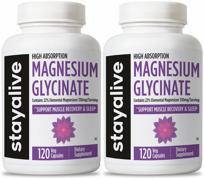 StayAlive 순수 글리시네이트 마그네슘 1500mg 보충제 고흡수성 스트레스 근육 수면 지원을 위한 120캡슐 여성 및 남성용 글리신산 마그네슘 복합체, 2개, 120정