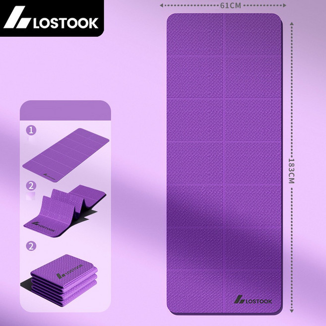 이지몰 논슬립 대형 요가 홈트 매트 층간소음 방지 두꺼운 헬스 매트, 1개, 퍼플