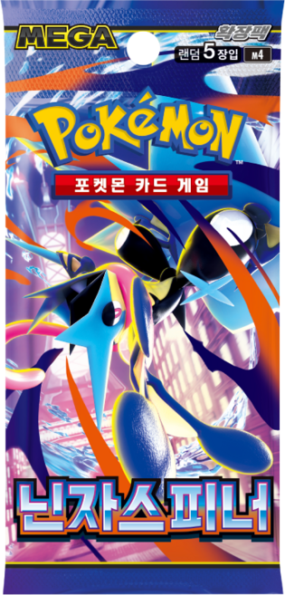 (서치팩X) MEGA 확장팩 닌자스피너 ex 포켓몬스터 카드 낱개, 1개, EA