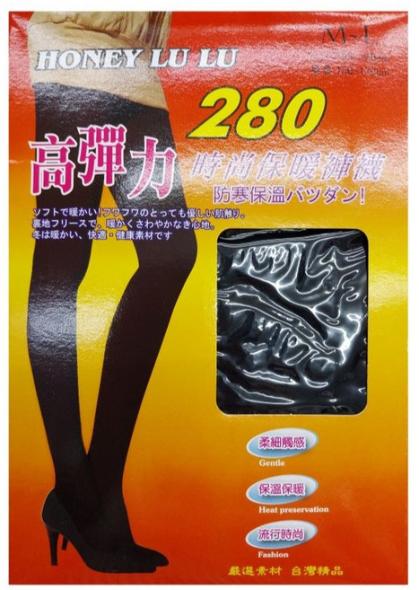 Honey Lu Lu 280D超高彈性不透膚褲襪 M~L 時尚保暖