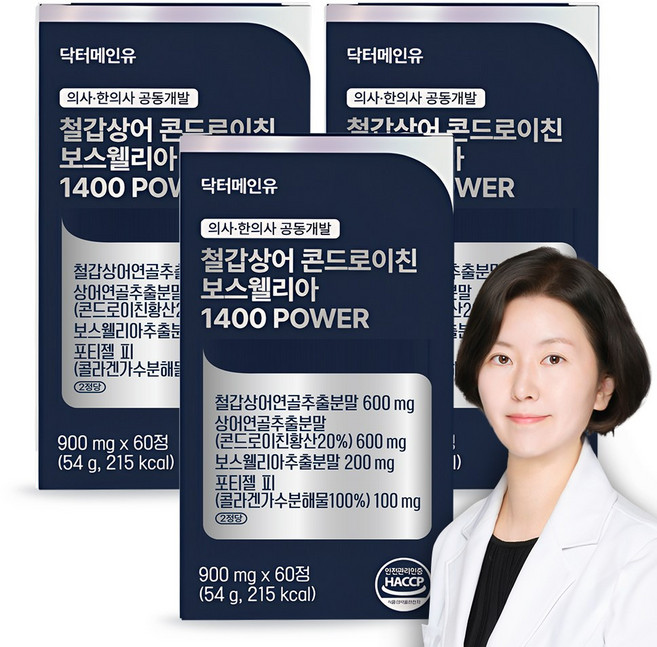닥터메인유 철갑상어 콘드로이친 보스웰리아 1400 POWER, 60정, 3개
