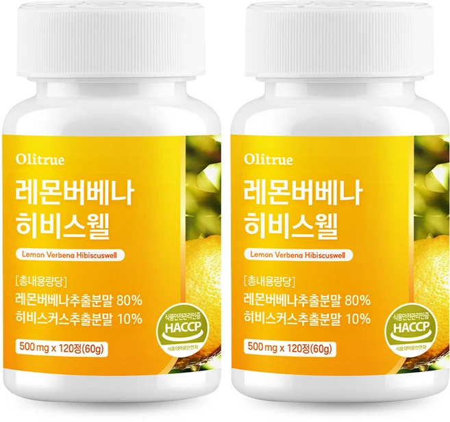올리트루 레몬버베나 히비스웰, 2개, 120정 - 쿠팡
