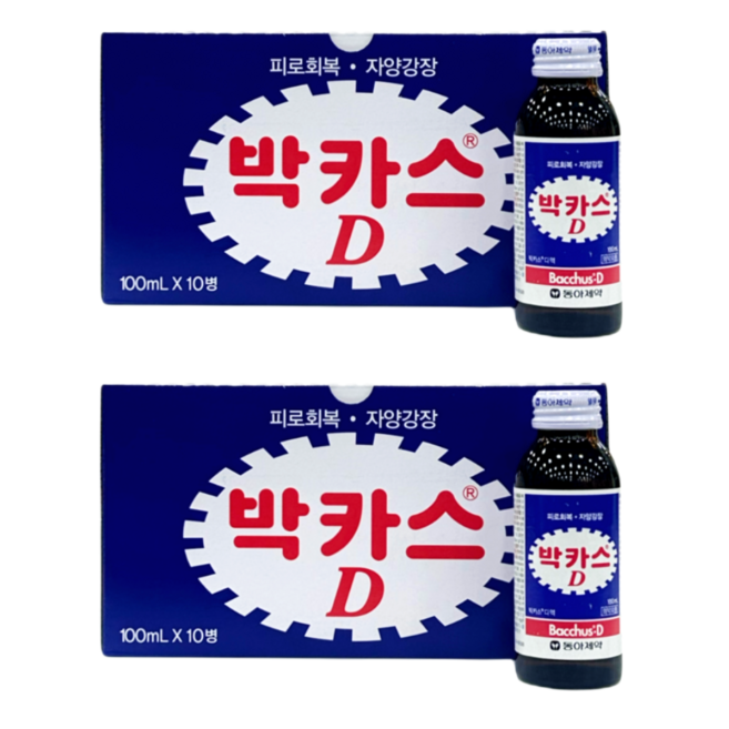 동아제약 박카스D 약국용 피로회복 자양강장 드링크 100ml 20병, 20