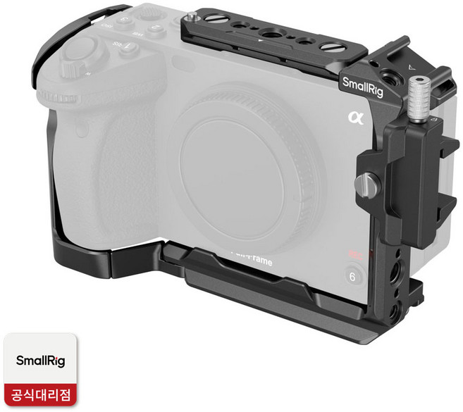 스몰리그 소니 FX30 / FX3 카메라 케이지, 1개