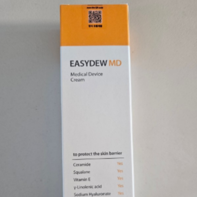 [정품샵] 이지듀 MD 보습 크림 이지듀엠디크림 이지듀보습크림 MD크림 이지듀크림 재생크림 병원크림 고보습 이지듀엠디보습크림 피부보습 장벽 케어 트러블케어, 2개, 85g