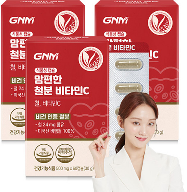 [1박스당 2개월분] GNM 맘편한 비헴철 임산부 철분 비타민C / 철분제 수유부, 60정, 3개