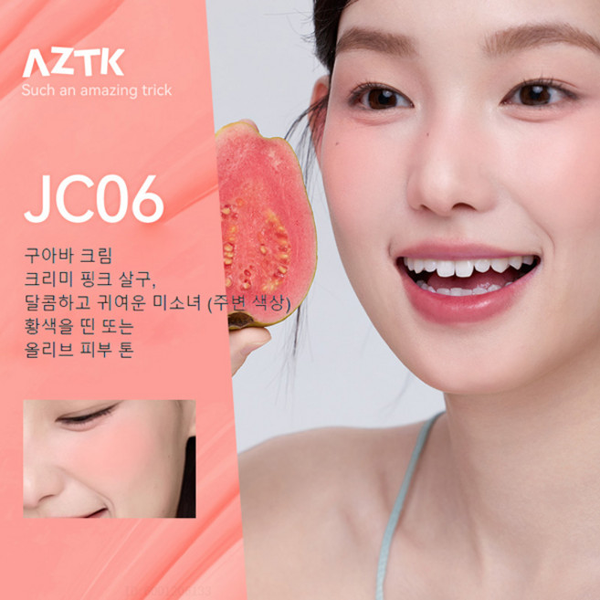 AZTK 블러셔 컬러 페이스 메이크업 리퀴드 블러쉬 JC04 보습 롱래스팅 뷰티 볼륨업 치크 화장품, JC06, 1개
