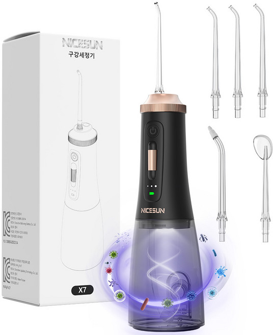 NICESUN 휴대용 무선 구강세정기 자외선 살균 건강한 구강 관리 + 5개노즐팁, 블랙