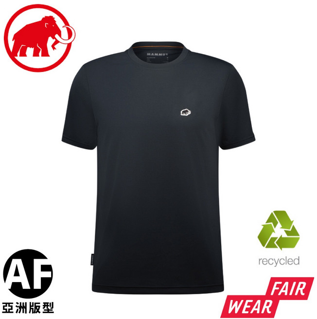 MAMMUT 長毛象 男 Essential AF 防曬短袖T恤 亞洲版型