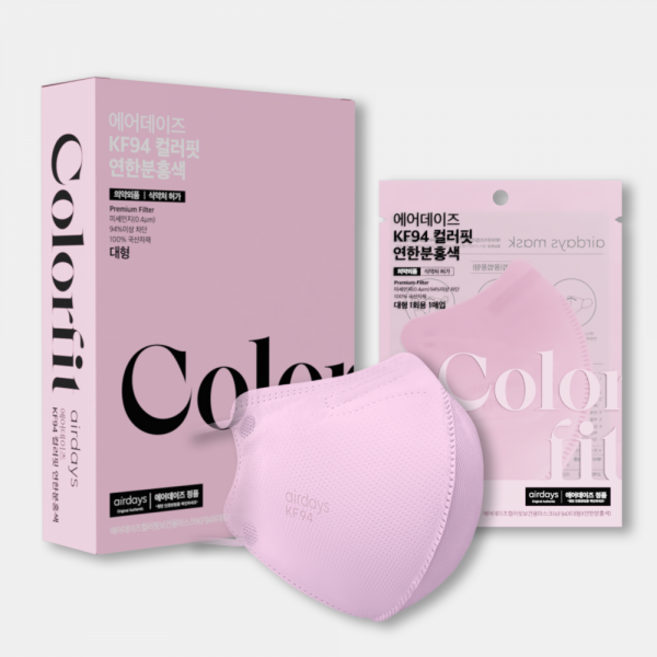 에어데이즈 컬러핏 KF94 조정석 마스크 새부리형 10매, 10매입, 1개, 연한상아색