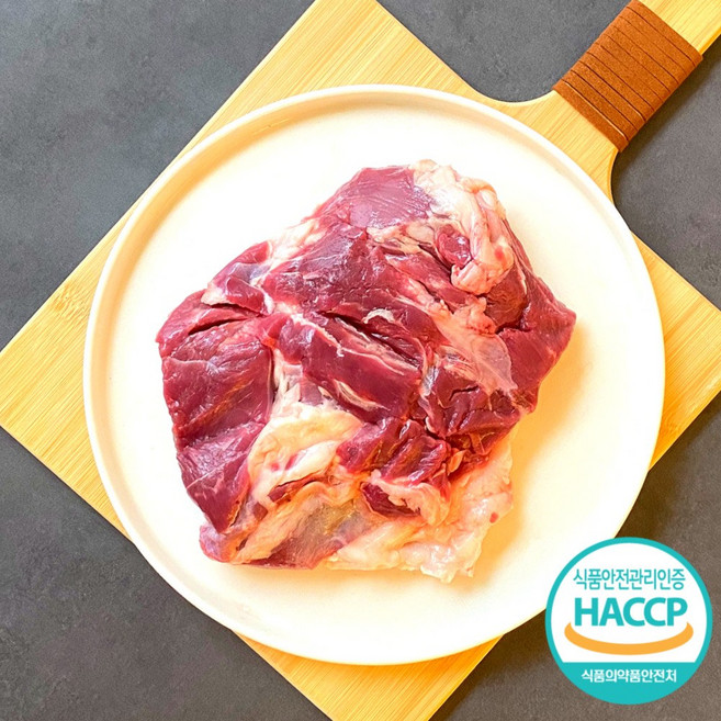 1등급 국내산암컷 흑염소 염소고기 뒷다리 정육, 1개, 500g