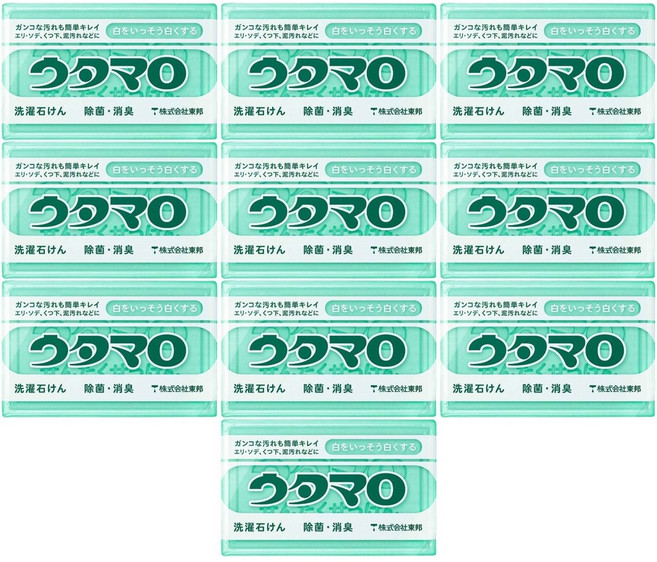 우타마로 일본 마법의 세탁비누 찌든때 제거 비누, 133g, 10개