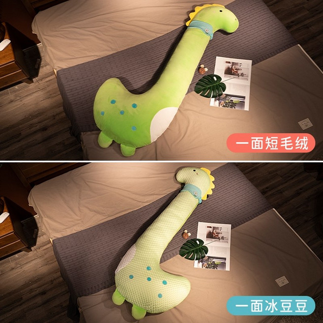 대형 여름 냉감 바디필로우 인형 동물 안고자는 베개 롱쿠션, 110cm, 공룡