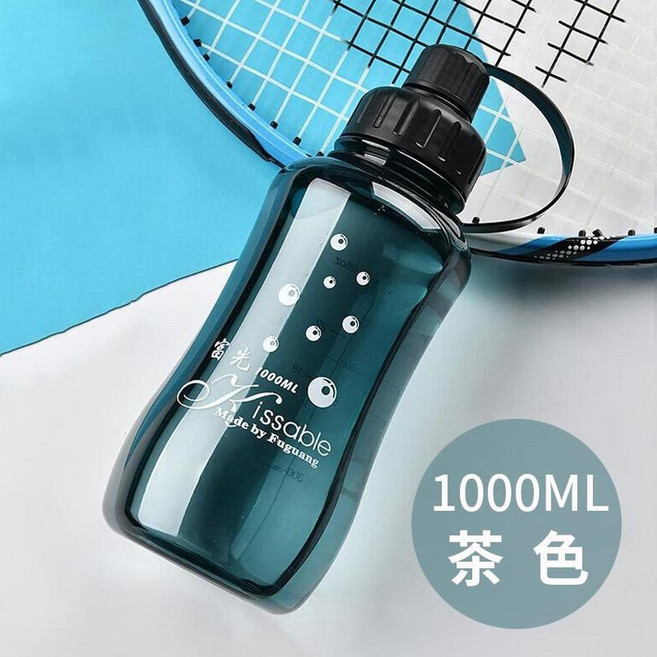 富光 運動大容量水壺 便攜戶外旅行, 1000ml茶色, 1套, 2800ml