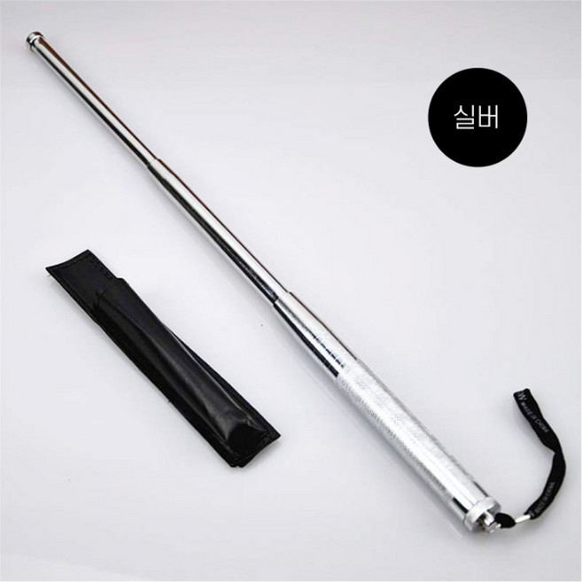 [인생심마켓] 강력 초강력 3단 호신봉 펼치기 휴대용 진압봉 위급상황 대처 남녀공용, 호신봉(실버)