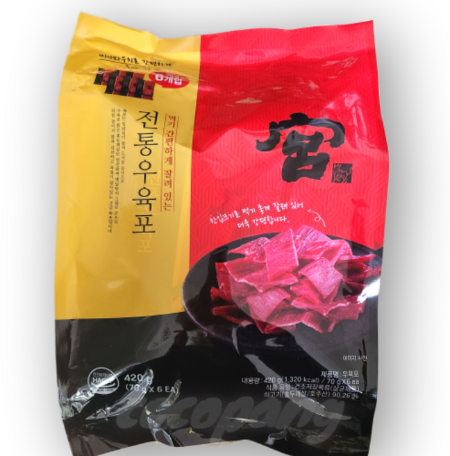 견우푸드궁 우육포, 70g, 6개
