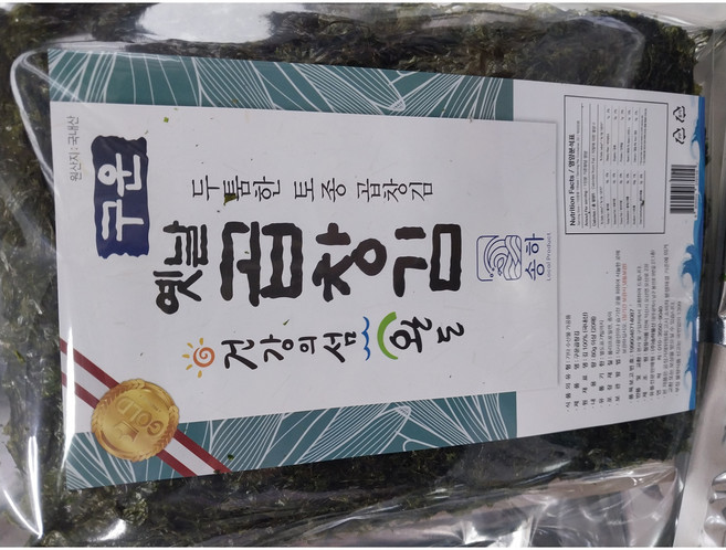 완도 구운 옛날 곱창김 (80g 20매), 1개