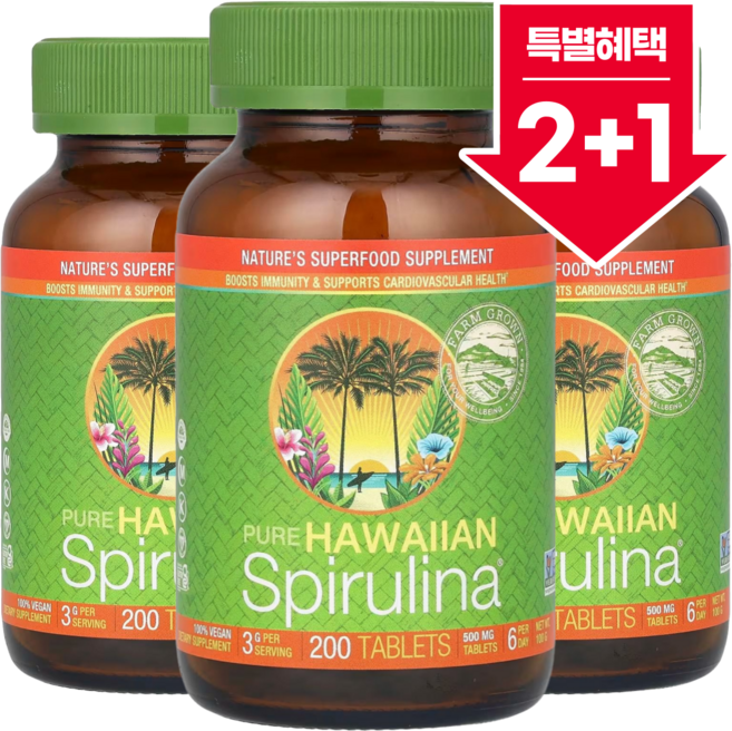 뉴트렉스 하와이 퓨어 하와이안 스피루리나 스피룰리나 500mg 200타블렛 3개, 200정