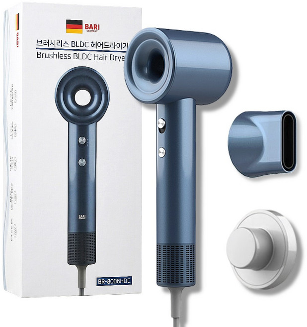 독일 가정용 저소음 항공모터 헤어 드라이기, 프리미엄 로열블루