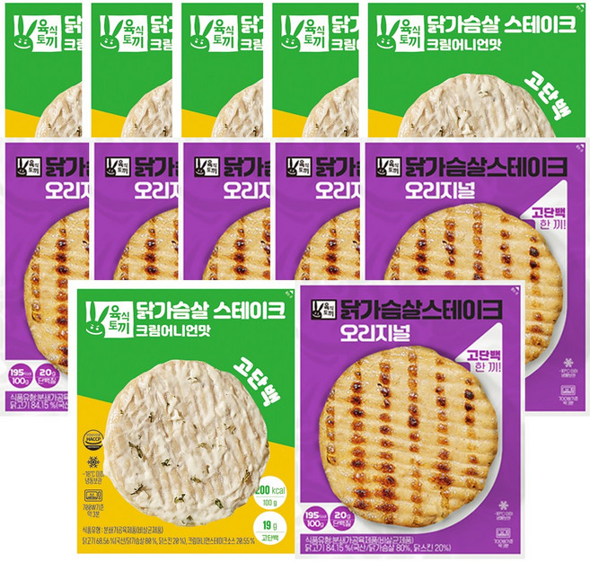 육식토끼 닭가슴살 스테이크 100g 2종, (스테이크)오리지널 12팩