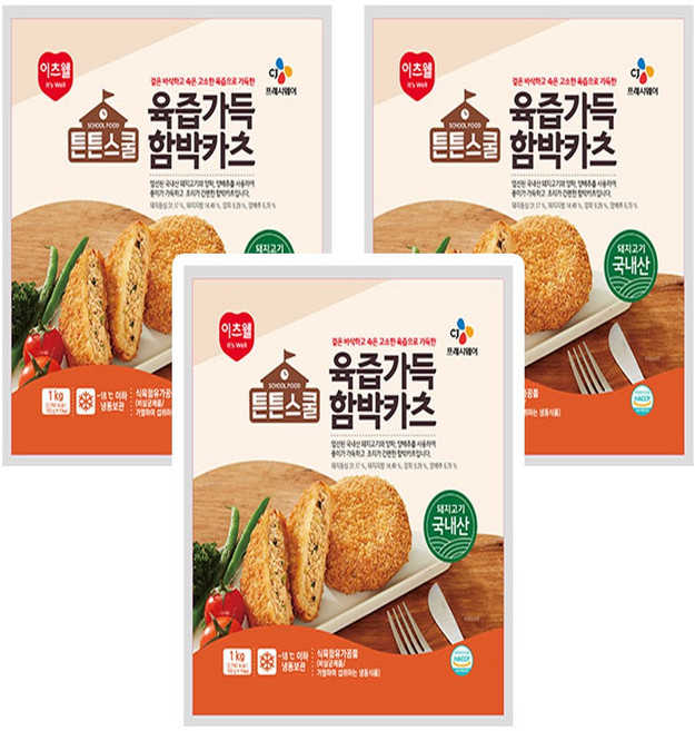 CJ 튼튼스쿨 육즙가득 함박카츠, 3개, 1kg