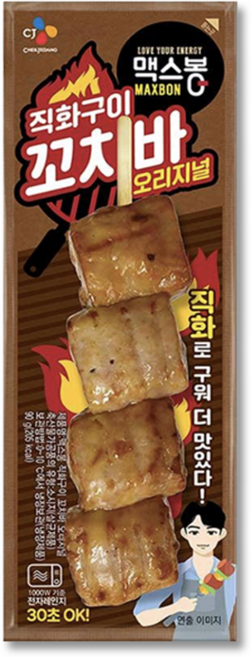 PB 맥스봉 직화구이 오리지널 꼬치바 90g, 9개