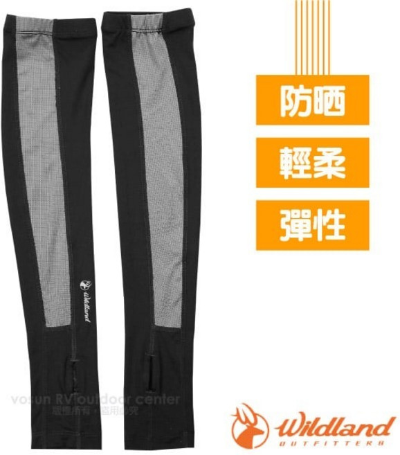 【荒野 WildLand】特價5折6色》中性彈性防曬涼感運動袖套 UPF30 手袖 手套 開車自行車 登山_W1801, 1個, 93 深灰,XL