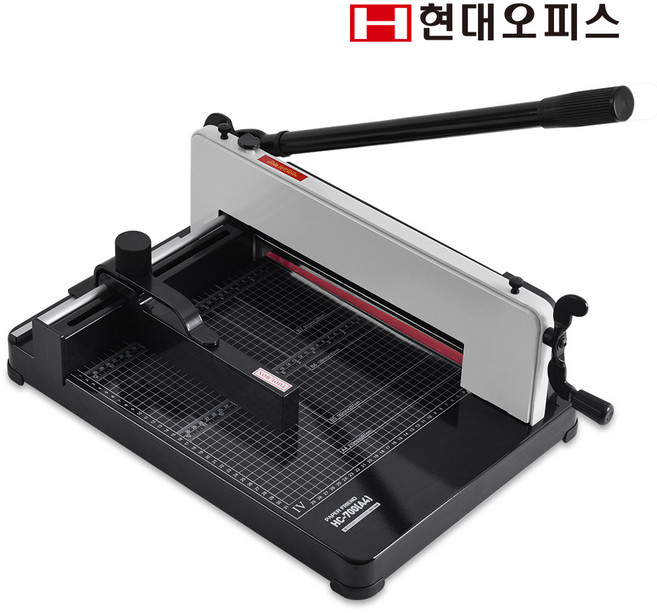 현대오피스 페이퍼프랜드 대형 재단기 HC-700 A4 400매 작두형