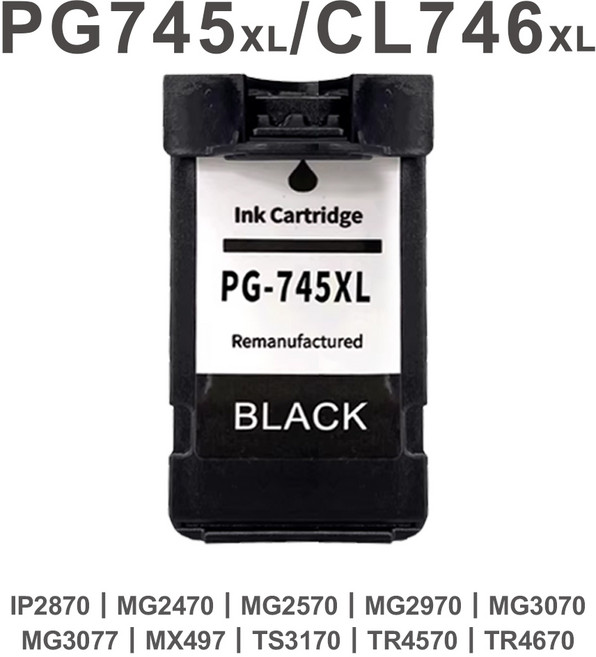 Canon PG745XL 副廠墨水匣, BLACK, 1個