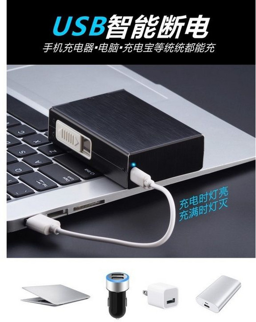側點火煙盒 吸蓋設計防風打火機 煙盒打火機 禮物 送禮交換, 1個