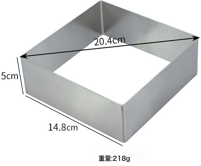 DFMEI 正方形慕斯圈蛋糕模具烘焙工具4-14寸烘焙用具蛋糕圈撻圈烘焙模具, 1個