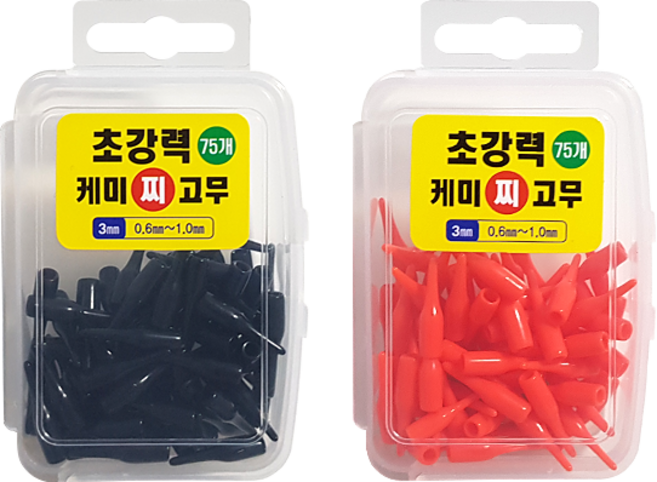 코스트 케미꽂이 벌크 3mm 75개입 2색 찌고무 펜촉, 75개