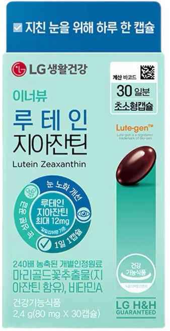 LG생활건강 이너뷰 걱정마요 루테인 지아잔틴 30캡슐, 1개, 30정
