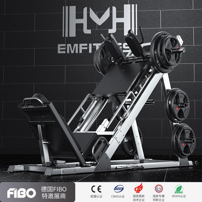 가정용 레그프레스 멀티홈짐 래그덤벨운동기구 스쿼트랙 하체기구 스쿼트머신, 체육관용45도리버스페달머신