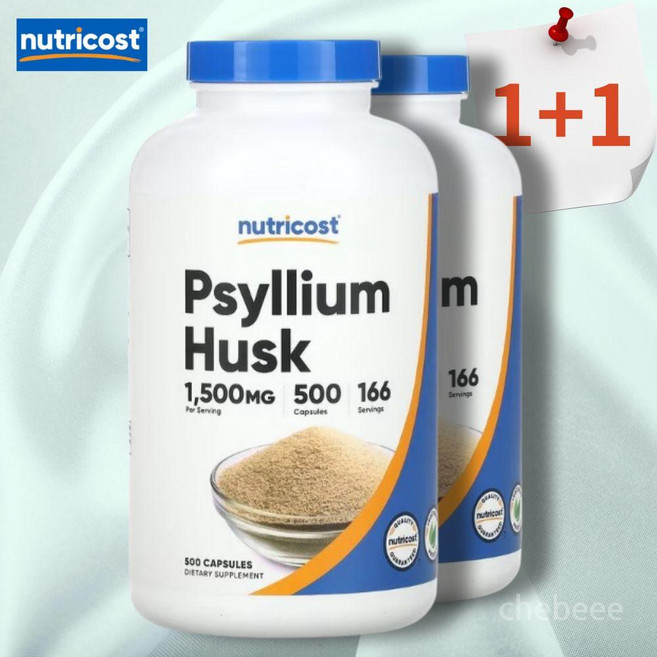 Nutricost Psyllium Husk 뉴트리코스트 실리엄 허스크 1500mg 500캡슐 2팩, 500정, 2개