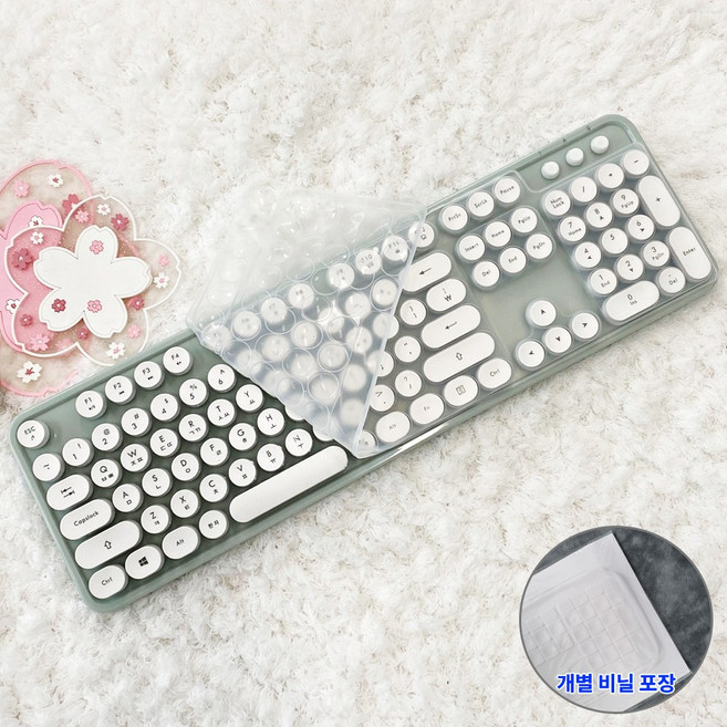 엑토 레트로 조약돌 KBD-48 KSK-03 키스킨 타자기 키보드덮개 실리콘 커버, 1개, 투명
