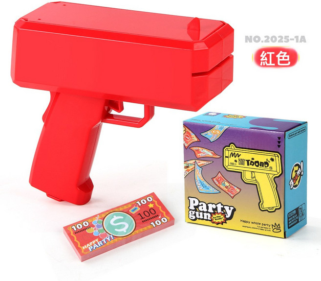 噴錢槍 Money Gun美金槍 噴錢槍玩具射錢 鈔票槍 玩具槍, 1個, 2025-1A無logo紅色噴錢槍(小號)210g:1個