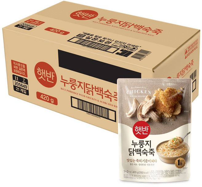 햇반 누룽지 닭백숙죽, 420g, 21개