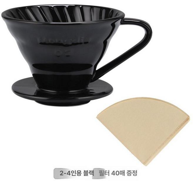 더가비 마스터A 핸드드립 캠핑용 장커피 드리퍼 필터, 1개, V02 컵 블랙 1박스