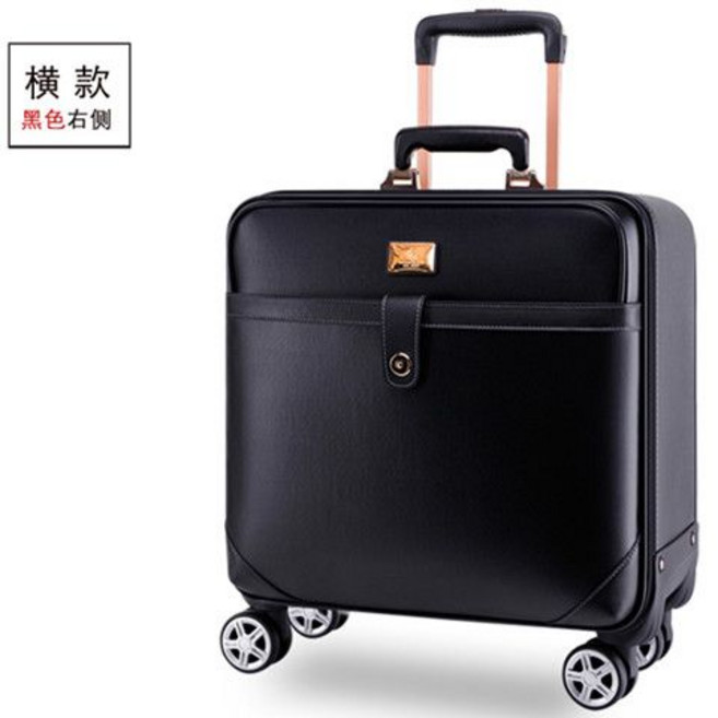 保羅商務行李拉桿箱 男女通用 密碼萬向輪登機箱, 1個, 2337-26黑色16寸(橫款 送箱套)