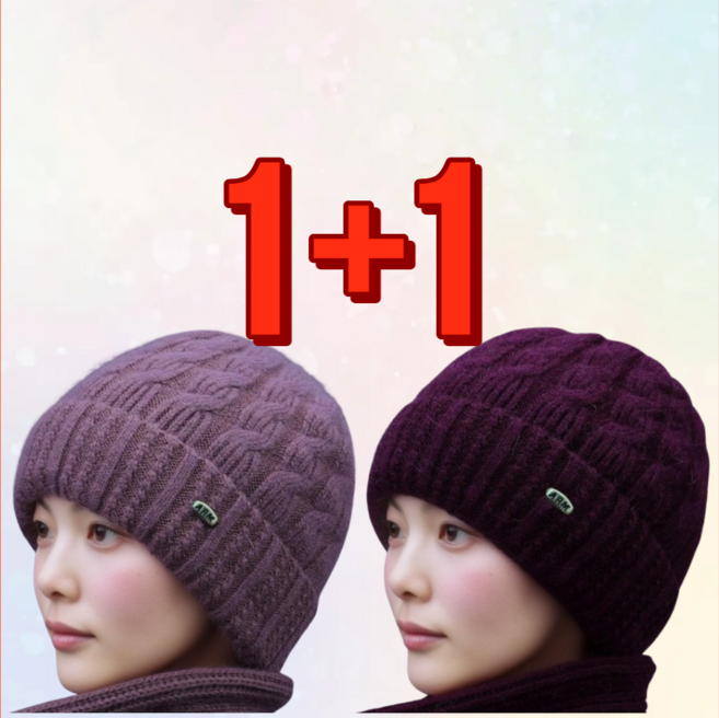 이베리 남녀공용 겨울 방한 기모 중년 비니 항암모자